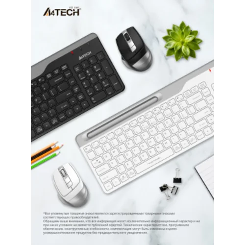 Клавиатура + мышь A4Tech Fstyler FB2535C клав:бел/серый мышь:бел/серый USB беспроводная Bluetooth/Радио slim (FB2535C ICY WHITE)